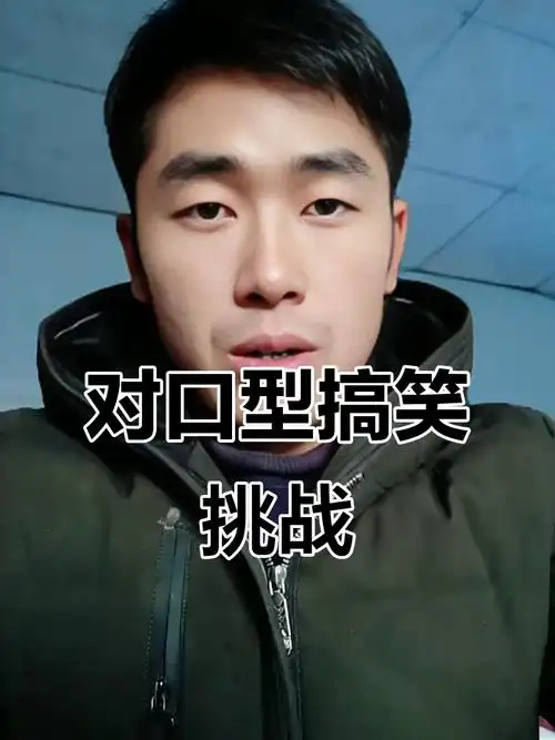 “嘴型”挑战火了！王者荣耀新版本对线技巧大揭秘